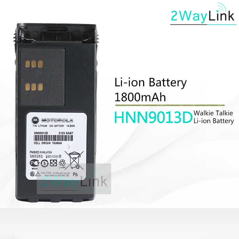 Литий-ионный аккумулятор HNN9013D 1800 мАч 2100 совместимый с радиоприемниками GP340 GP380 GP640