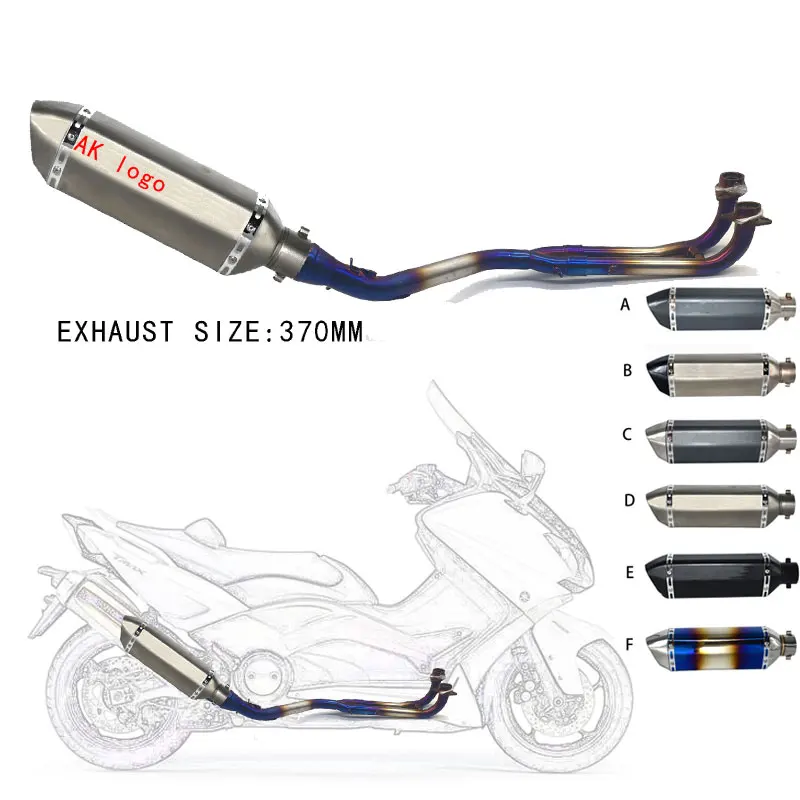 51 мм выхлопной полная система коллекторная труба для Yamaha T-MAX Tmax 500 530 T-MAX 500 530 2001- с выхлопных газов