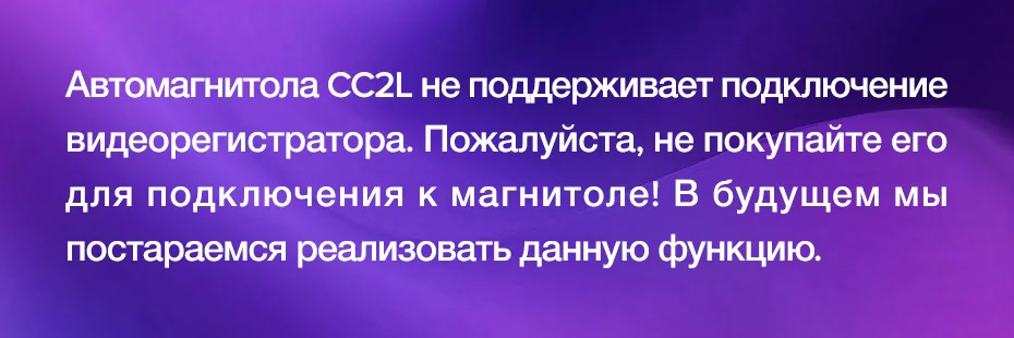 TEYES X5 Видеорегистратор для автомобилей регистратор Full HD 1080P для автомобиля dvd-плеер навигации USB подключение управление просмотр через магнитолу