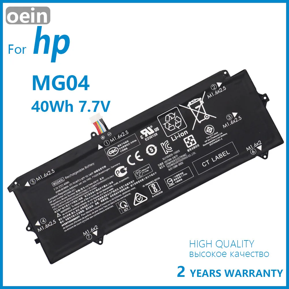 

Oein Genuine MG04XL MG04 HSTNN-DB7F Laptop Battery For HP Elite X2 1012 G1 Tablet 812060-2C1 812060-2B1 812205-001 HQ-TRE 71001
