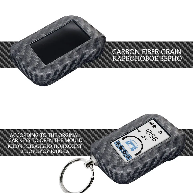 1 шт. аксессуары для стайлинга автомобиля чехол ключа пульт дистанционного