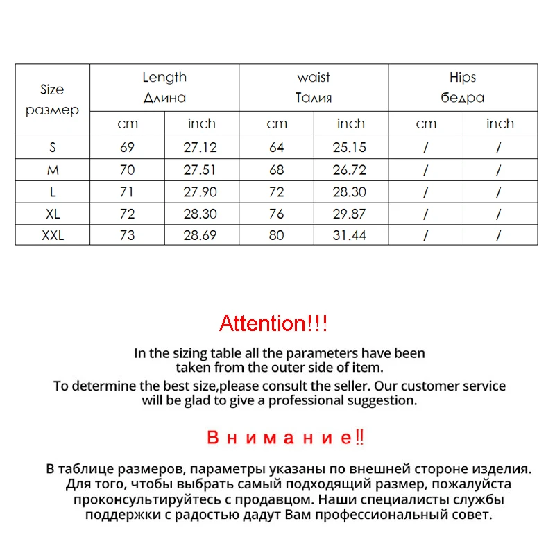 Юбка женская из натуральной овечьей кожи трапециевидная черного цвета | Женская