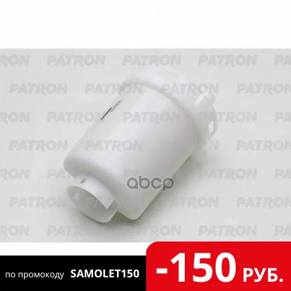 Фильтр Топливный В Бак Mitsubishi: Pajera 3.0i 3.5i 00 (Произведено Корее) PATRON арт.