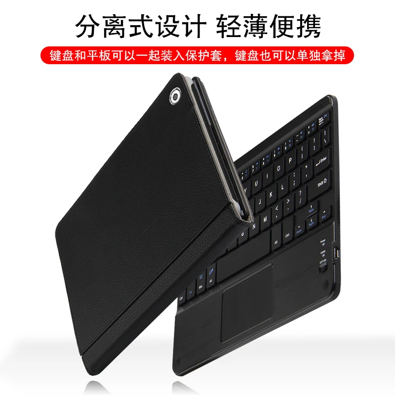 For Lenovo Tab M10 Plus 10.3 TB-X606 Cover Case Protective Bluetooth keyboard Protector PU TB-X606F TB-X606X 10.3&quotTablet PC |