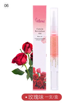 06 Rose 15 запахов ногтей питание масло ручка Лечение ногтей кутикулы восстанавливающее масло Предотвращение Agnail лак для ногтей питает кожу - Цвет: 06 Rose