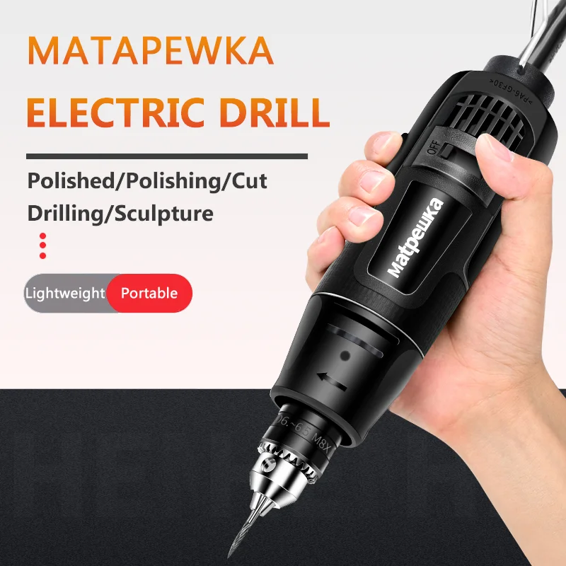 Электрическая мини дрель в стиле Dremel 110 В 220 гравер вращающийся инструмент