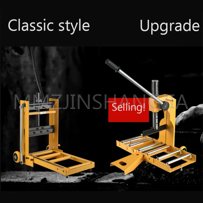 Portable Small Multifunctional Brick Cutter Manual Crusher Cutting Tool Equipment Easy To Operate | Инструменты