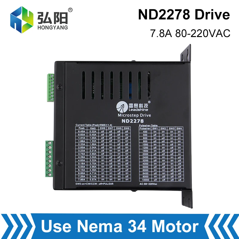 

Leadshine ND2278 2-Phase High Voltage Stepper Driver 80-220VAC 7.8A Micro-Step Driver For NEMA 34 23 Motor CNC Router Engraving