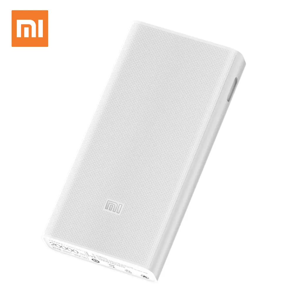 Портативное зарядное устройство Xiaomi Mi 20000 мАч с функцией быстрой зарядки |