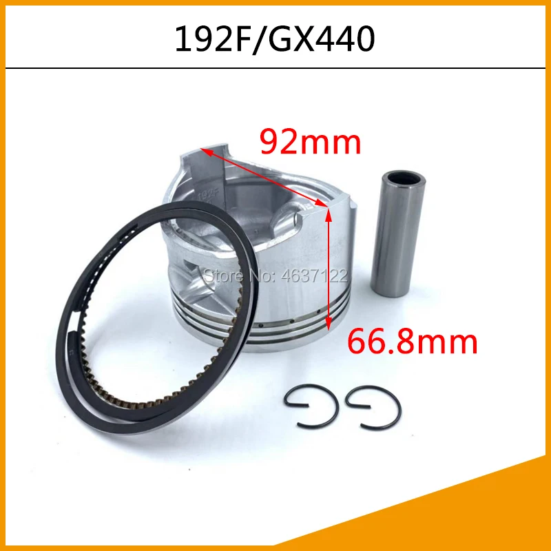 Поршень и поршневые кольца для генератора GX240 GX270 GX390 GX420 GX440 китайский 173F 177F 188F 190F 192F Поршень с защитой от повреждений и кольцом