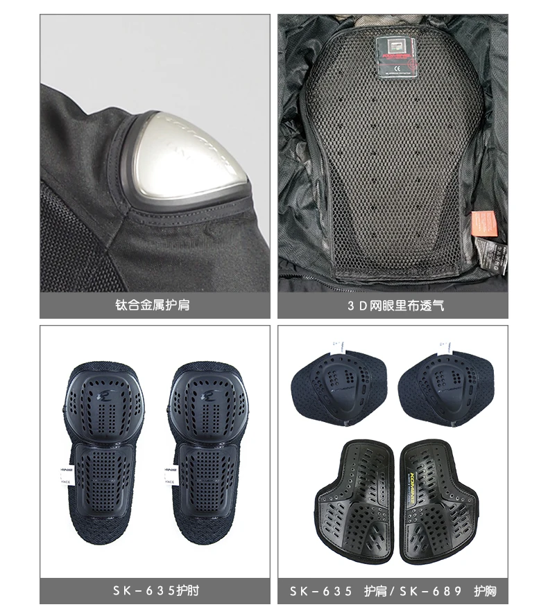 

KOMINE JK107 Titanium Jacket Breathable Racing Ride Drop Resistance Street Moto Riding Jackets With Neck Protector