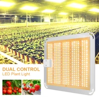 plant lightbrand new 1000w dual control led plant light greenhouse plant growth light indoor plant fill light high power