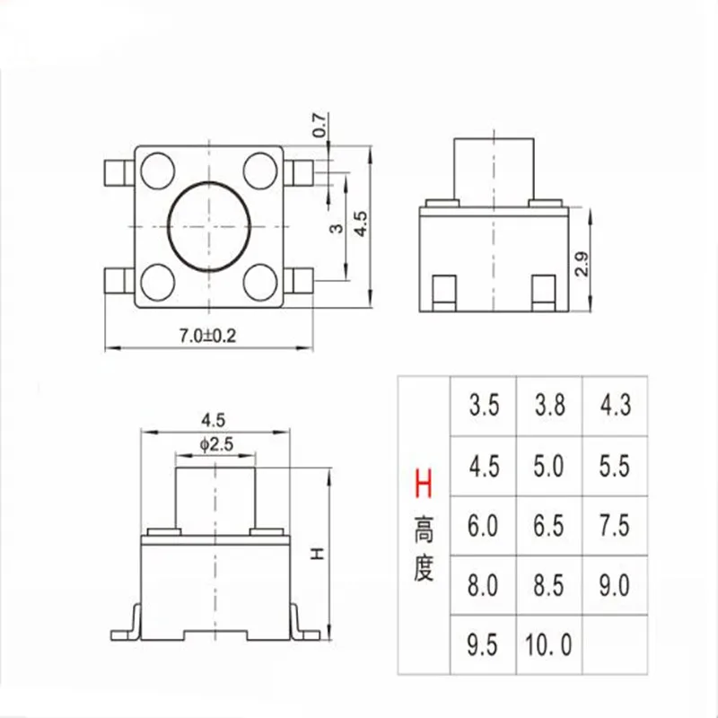 1000 шт 4 5*4 5*3 8 мм SMD тактильная тактовая кнопка Микро Переключатель мгновенная |