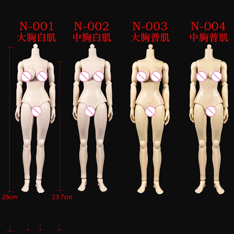 Аксессуары для женских фигурок в масштабе 1/6 бледная/нормальная кожа