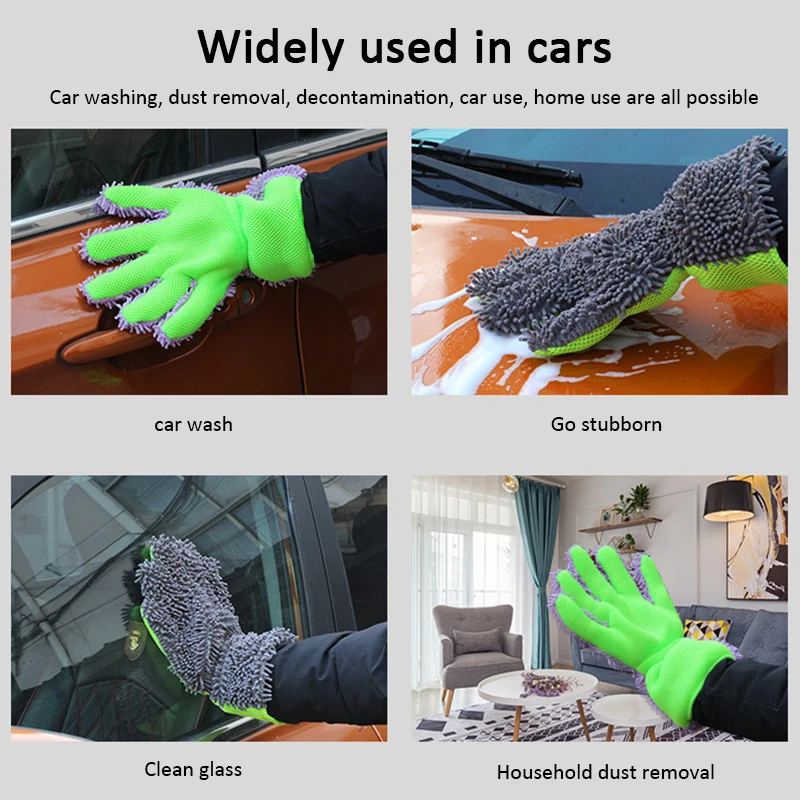 Щетка для чистки автомобиля перчатки мытья 5 пальцев мягкие многофункциональные