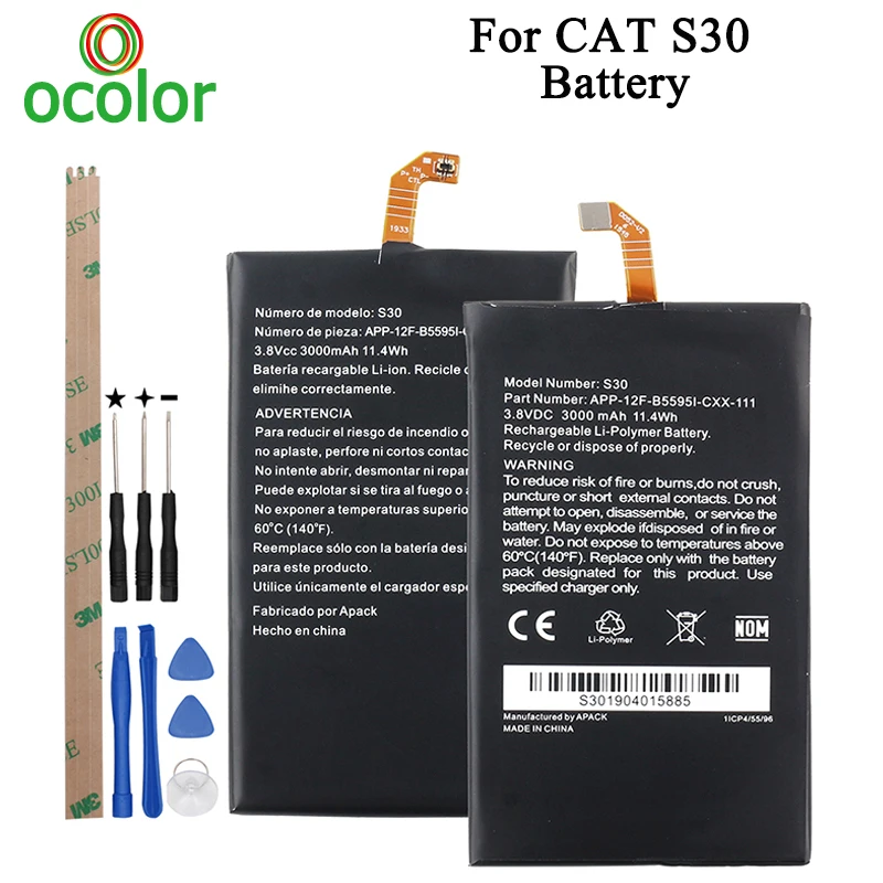 Аккумулятор ocolor для CAT S30 3000 мА/ч запасная батарея большой емкости с инструментами