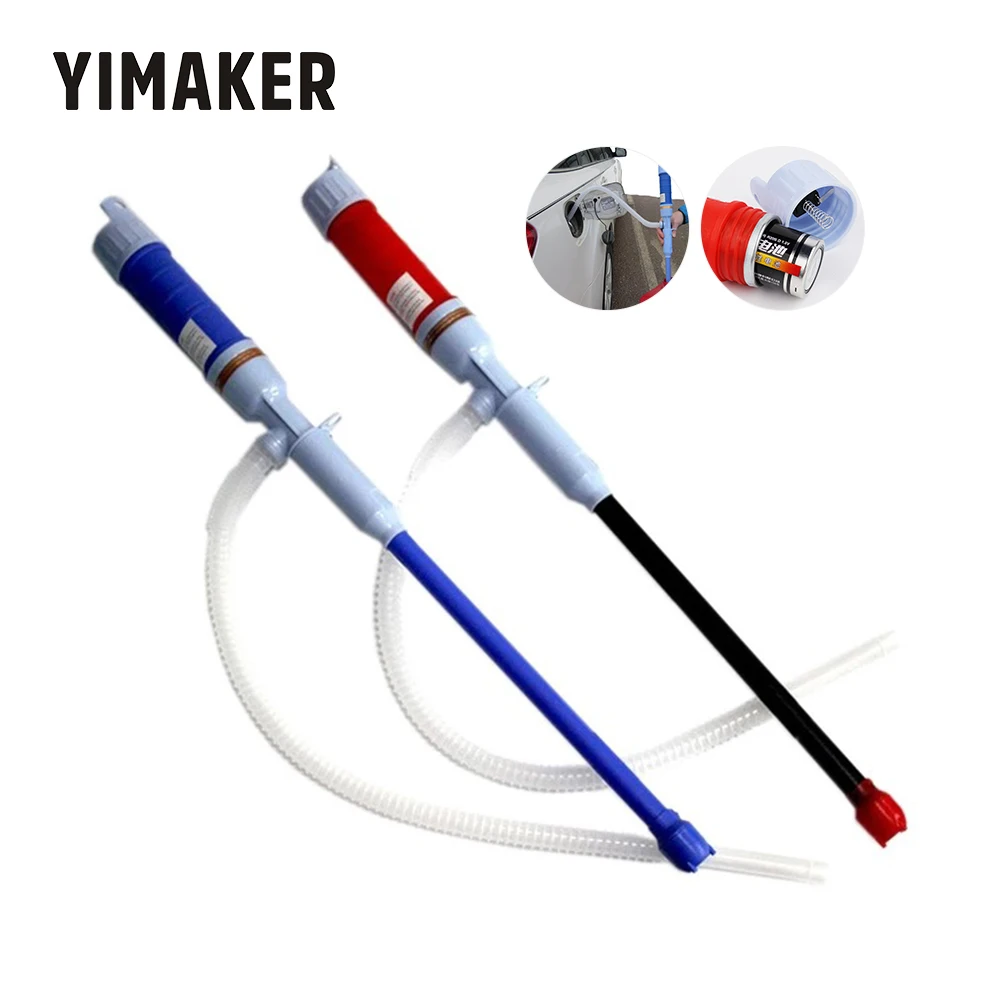 Ручной насос для перекачки жидкости YIMAKER инструменты воды портативный