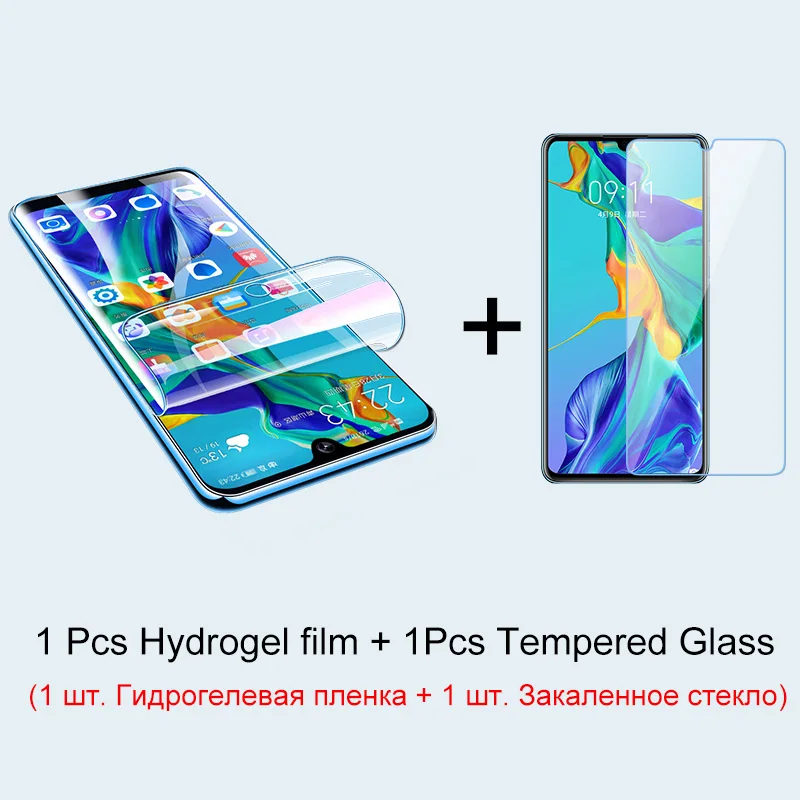 1 soft film 1 glass 2 в 1 Гидрогелевая пленка и закаленное стекло для huawei p30 p20 lite p smart Защита экрана для huawei mate 20 30 p30 pro стекло - Цвет: 1 soft film 1 glass
