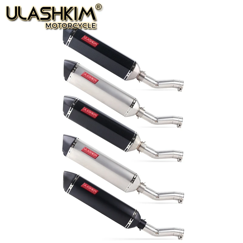 Полная выхлопная система мотоцикла глушитель Escape модифицированный контакт