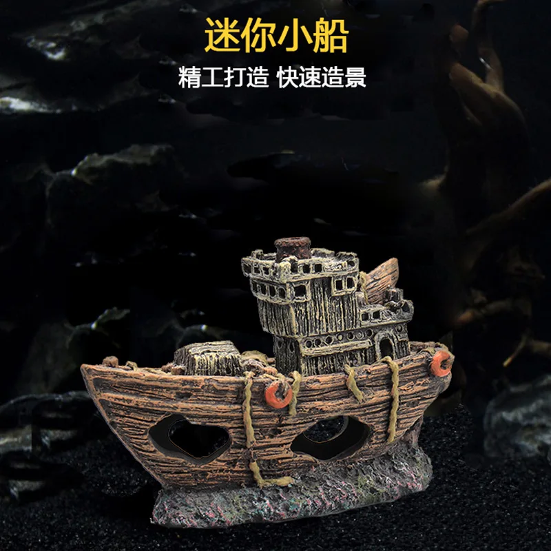 Аквариум для аквариума украшение ландшафтного дизайна аквариумная рыба живите