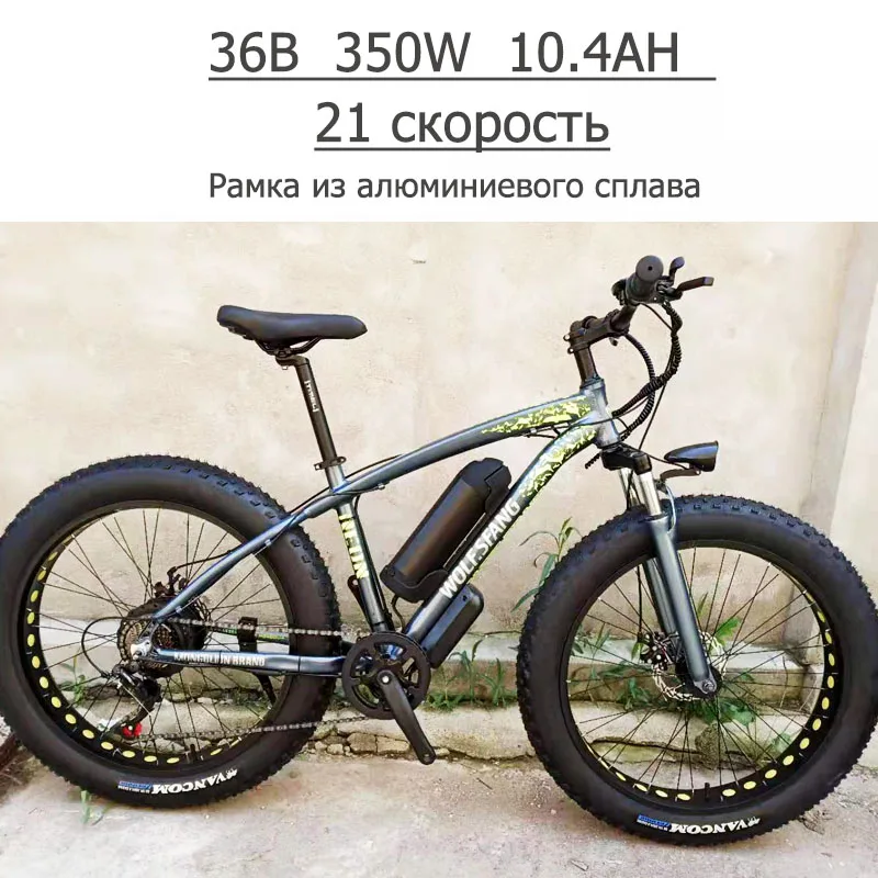 G12-Gray Green Волчий Клык, двойной дисковый тормоз, электрический велосипед, городской электрический велосипед, литиевая батарея, велосипед 48В 500Вт 13ач, Женский электровелосипед - Цвет: G12-Gray Green
