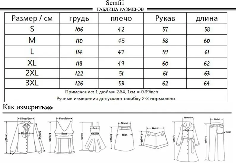 semfri джинсовая куртка женская черная джинсовка джинсовая куртка осенне-зимнее пальто повседневная Harajuku уличная свободная ветровка с карманами высокое качество корейской модной одежды BF мода свободные пальто