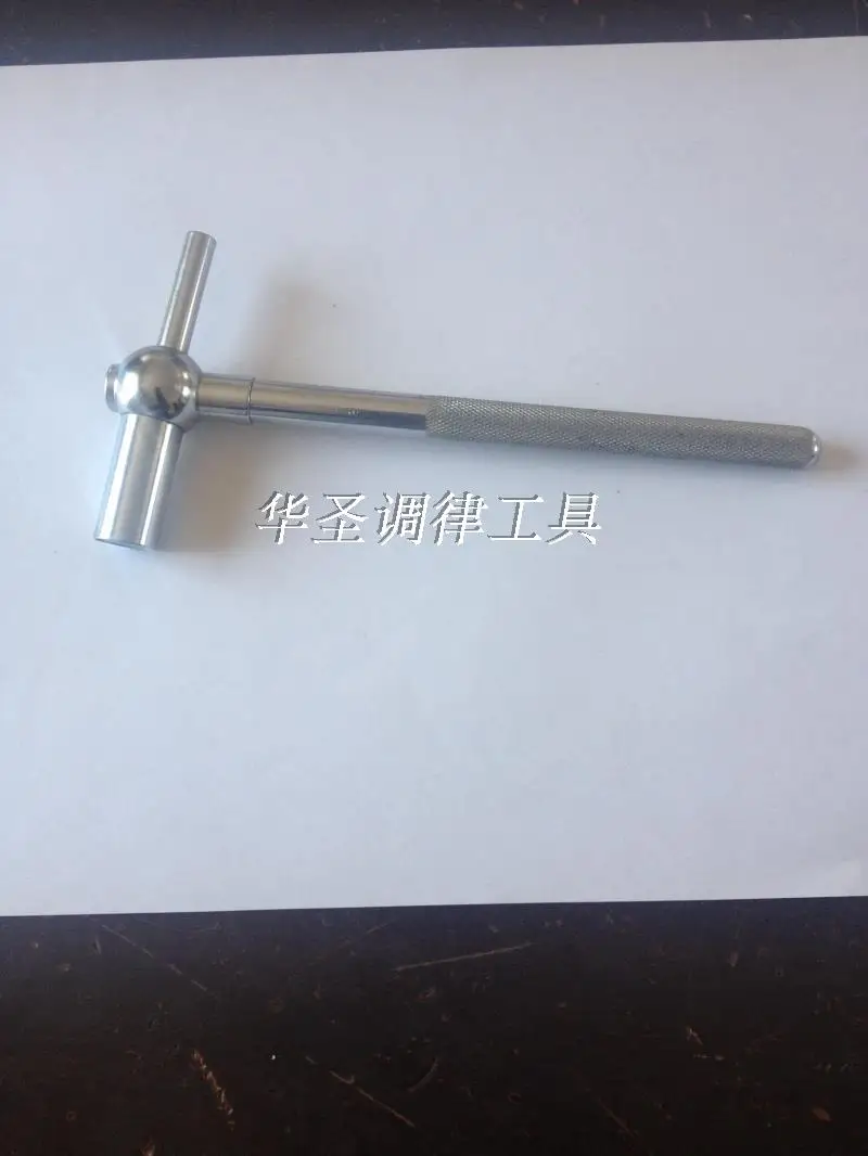 

Piano tuning tools Piano accessories Peg mounting wrench