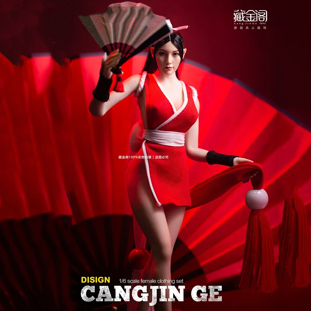 Spot 1/6 Женская одежда для солдат костюм короля бойцов mai shiranui CJG W006 комплект одежды