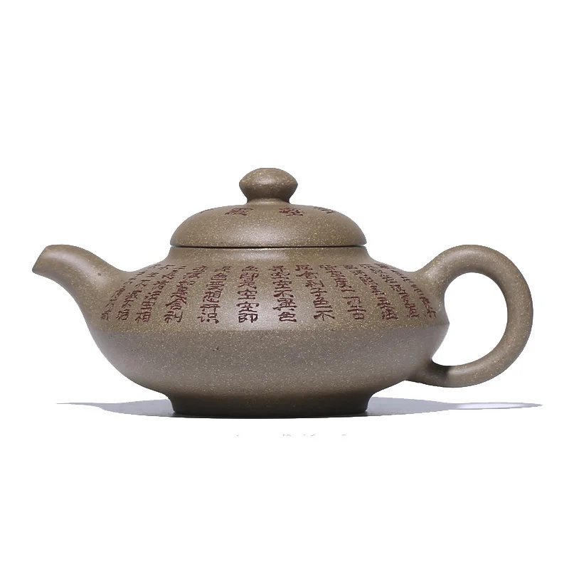 

Small-capacity Purple Clay Teapot Yixing Raw Ore Green Ash Section Mud Acacia Teapot Handmade Kung Fu Household Teapot Tea Set