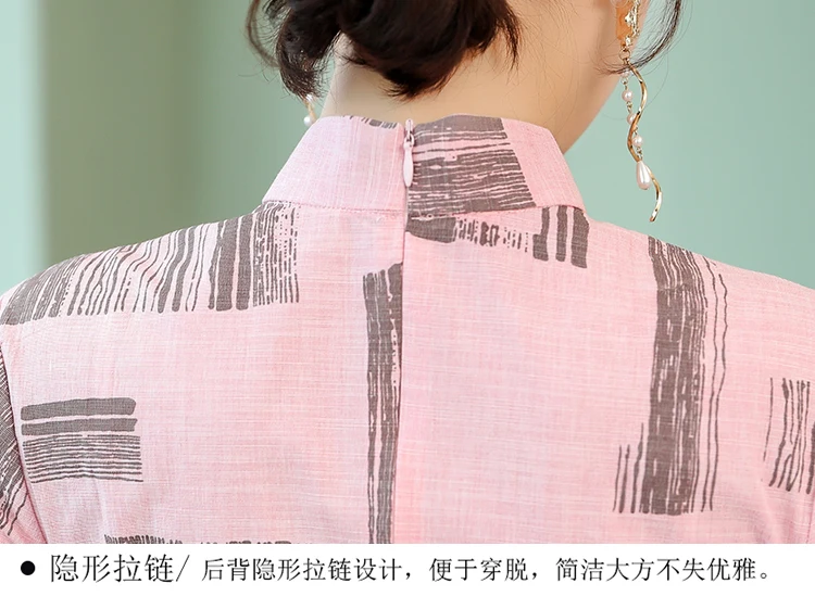 Улучшенное розовое хлопковое и льняное платье cheongsam Новая мода ретро элегантное тонкое платье в китайском стиле