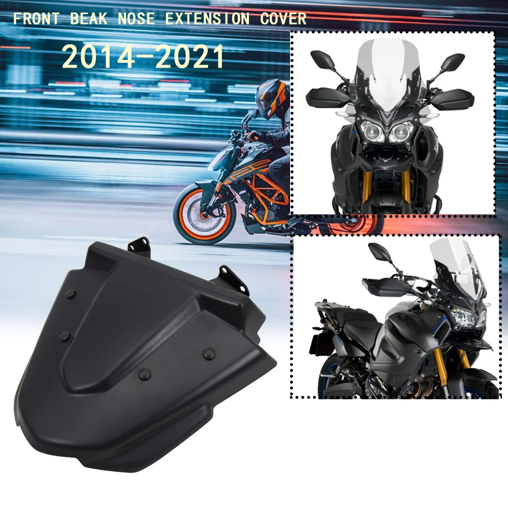 Накладка на передний нос для Yamaha Fit XT1200Z XT 1200 Z Super Tenere 2014 2021 2020 2019 углеродное