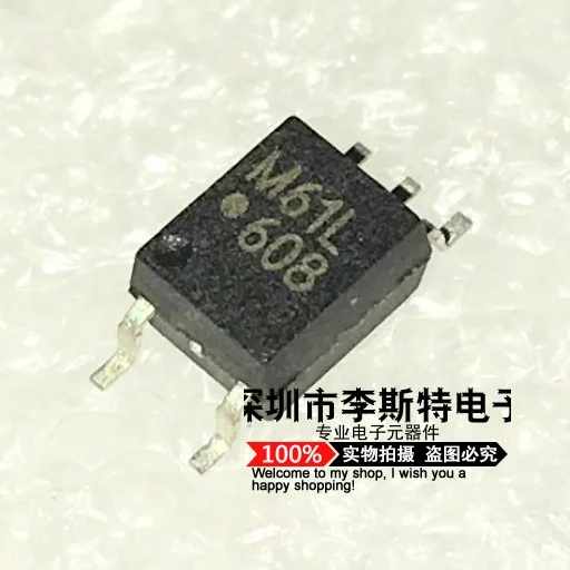 

M61L ACPL-M61L SOP-5