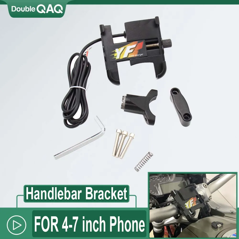 

Motorcycle Bicycle Phone Holder with USB Charger Handlebar Bracket for Car Motorbike GPS Stand for 4-7 inch Mobile Phone