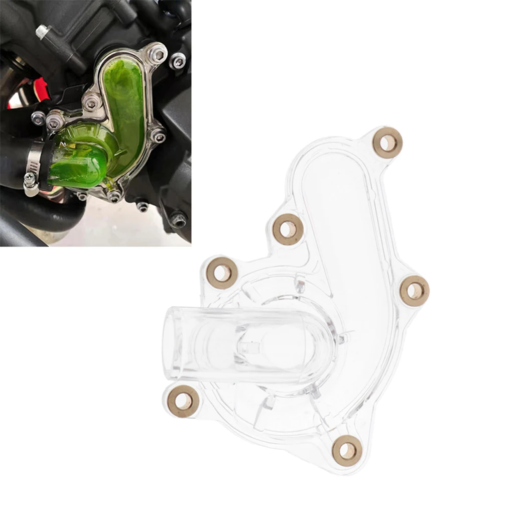 Крышка водяного насоса двигателя для YAMAHA MT-09 аксессуары мотоциклов | Автомобили и