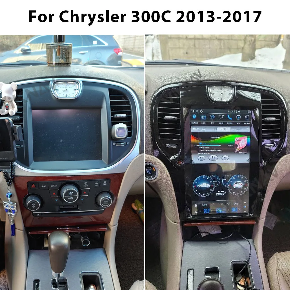

Автомагнитола PX6 с вертикальным экраном, 2 Din, GPS-навигация для Chrysler 300C, 2013, 2014, 2015, 2016, 2017, 2018, 2019, аудио, мультимедийный плеер