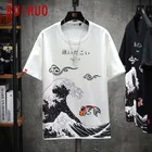 Футболка RUIHUO Мужская в японском стиле, модная уличная одежда, черная футболка в стиле хип-хоп, Мужская футболка, японская одежда, мужская искусственная кожа, 2022