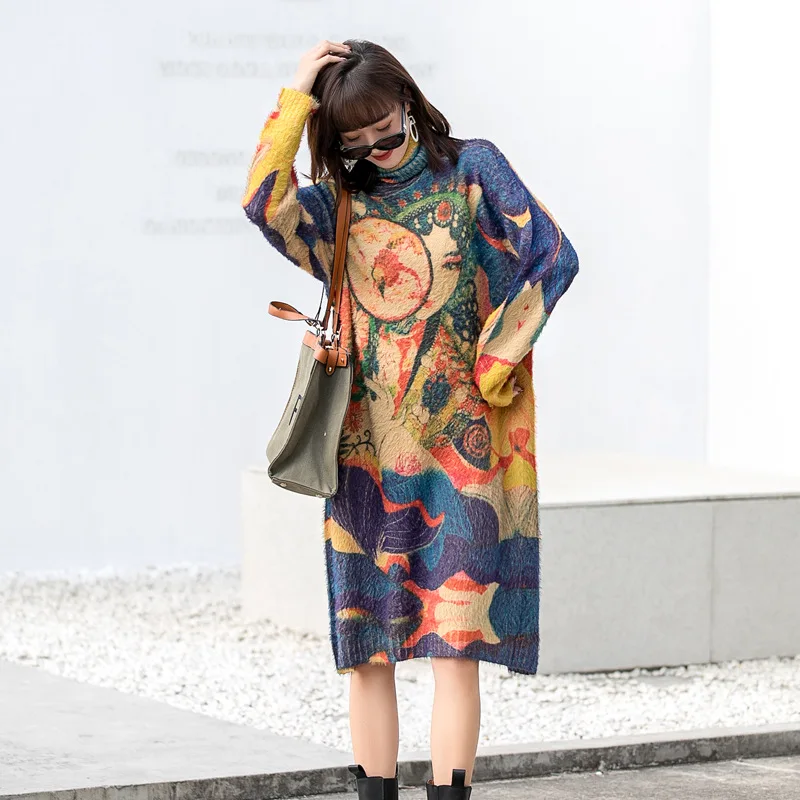 Женская трикотажная юбка с воротником-хомутом свободная Теплая юбка-пуловер в