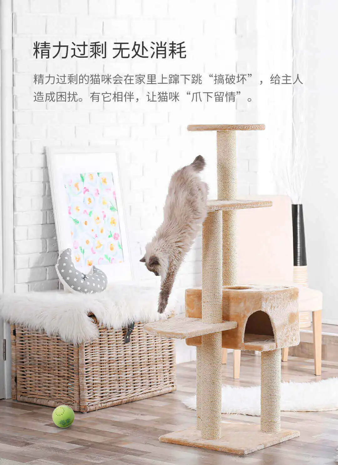 Xiaomi Petoneer Pet smart companion игрушка для кошки в виде шара Встроенная кошачья коробка неправильная прокрутка забавный кот артефакт Умная игрушка для домашних животных