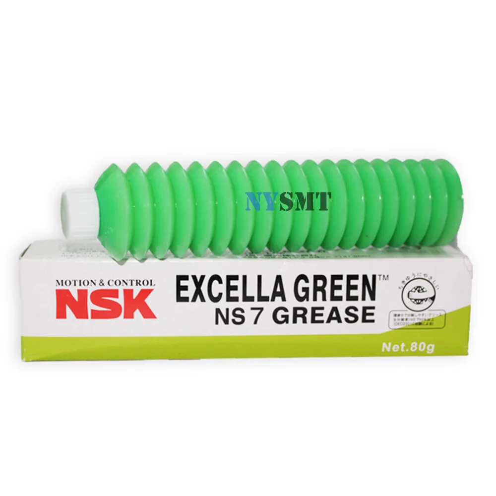

NSK GREASE NSK (NS7) Dust-free green lubricating GREASE oil for SMT CNC machine
