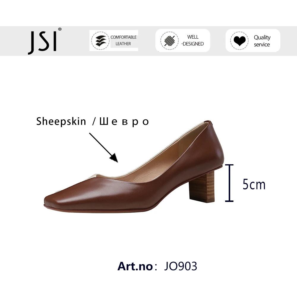 

JSI Pumps Woman Spring Patchwork Shallow V-shape Suqare Toe Genuine Leather Med Square Heel Dress Office Lady Shoes JO903