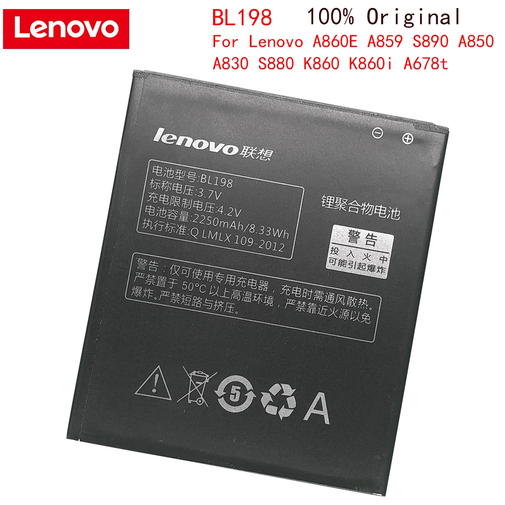 Оригинальный аккумулятор Lenovo BL198 для A860E A859 S890 A850 A830 S880 K860 K860i A678t|Аккумуляторы