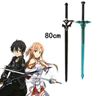 1:1 обувь для вечеринки в Стиле косплей Sword Art Online (SAO), 80 см меч Арка призрачная пуля (ggo) оружие из Sword Art Online), Арка призрачная пуля (Elucidator Темный Repulser Косплэй меч полиуретановая пена подарок для детей