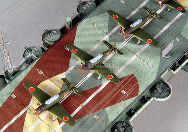 1:400 Scale Japanese Aircraft Carrier Zuiho DIY Paper Model Kit Puzzles Handmade Toy | Игрушки и хобби