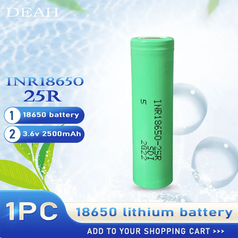 Оригинальные литиевые аккумуляторы для электронной сигареты Samsung 18650 25R 2500