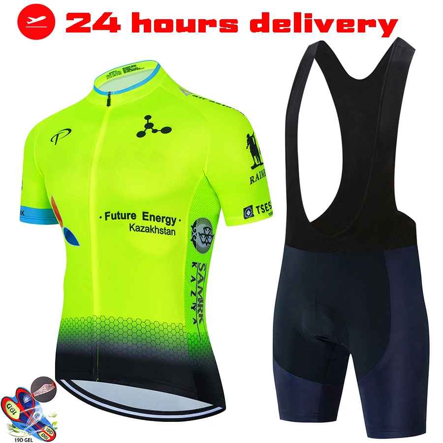 

2021 New Summer Road Bike Clothes Cycling Jersey Set Road Bicycle Jersey MTB Bicycle Wear Breathable Cycling Clothing bib shorts