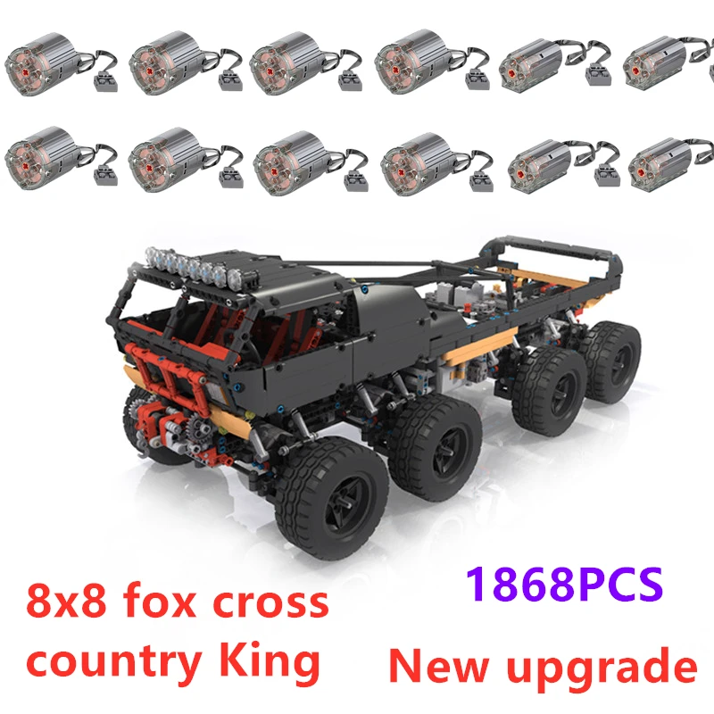 

8xl drive technology building block moc2180 cross country climbing car 8 * 8 * 8 remote assembly toy model boy's birthday gift