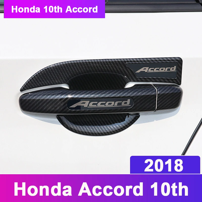 Автомобильная внешняя дверная ручка из углеродного волокна накладка на дверную