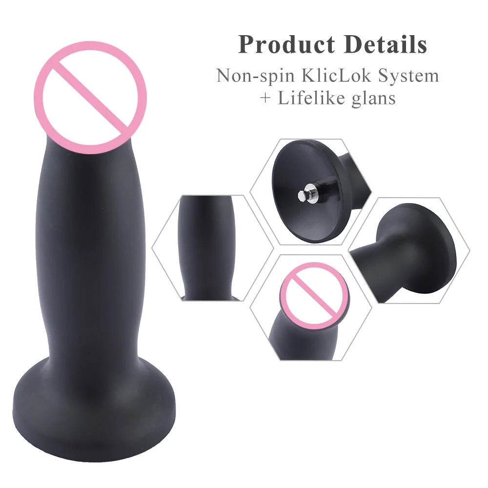 Силиконовая Анальная пробка Hismith 7 28 дюйма с микро-системой для премиум