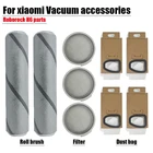 Запасные части для ручного пылесоса xiaomi Mijia SCWXCQ01RR H6