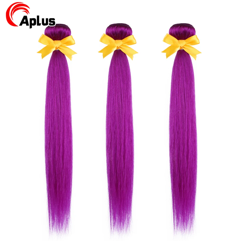 Aplus пучки человеческих волос Ombre с закрытием фиолетовые прямые бразильские